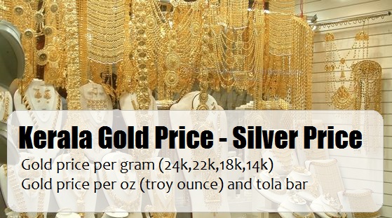 Gold tola price today 1 arabia saudi Tola 22K