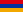 Silver rate Armenia
