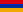 silver rate Armenia