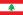 Silver rate Lebanon
