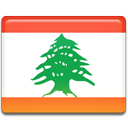 Prix de l'or au Liban