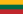 Currency of Lithuania