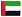 UAE