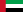 Silver rate United Arab Emirates
